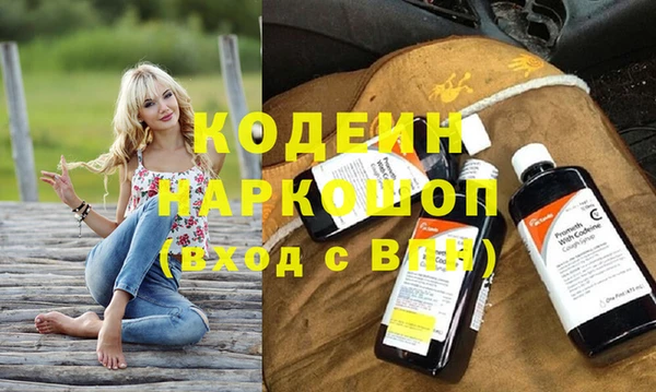 дистиллят марихуана Навашино