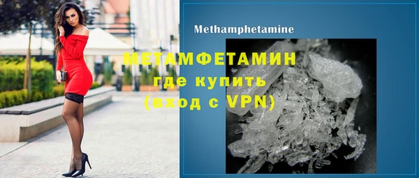 бутик Надым