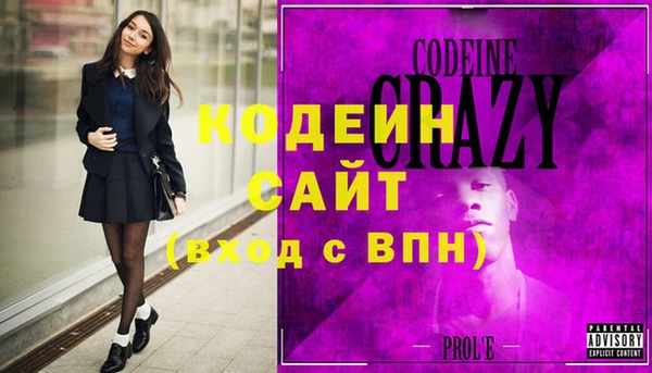 дистиллят марихуана Навашино