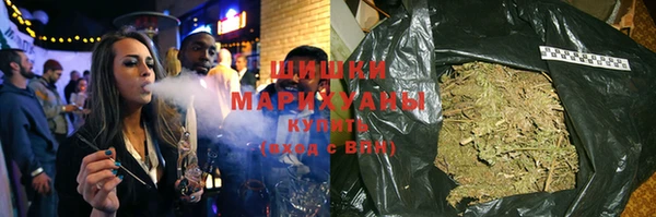 дистиллят марихуана Навашино