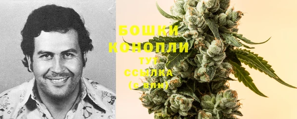 бутик Надым