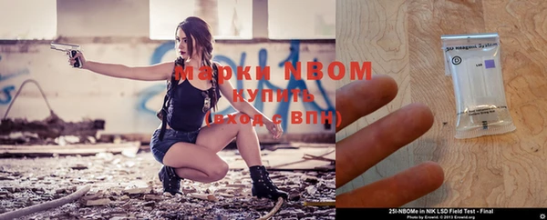 MDMA Наволоки