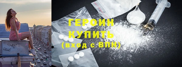 бутик Надым