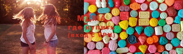 бутик Надым