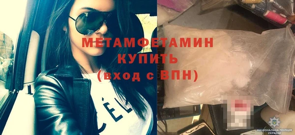 дистиллят марихуана Навашино